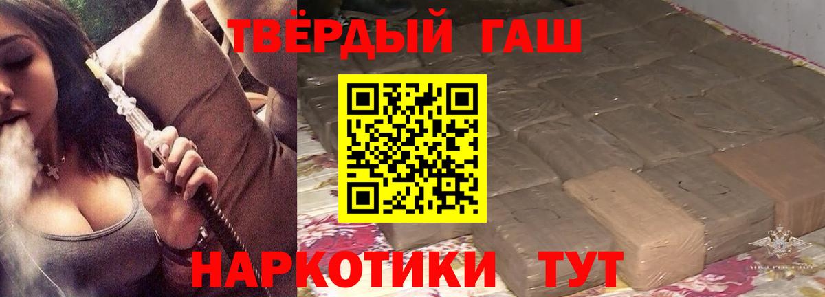 ГАШ Изолятор Петрозаводск