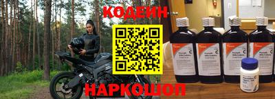 скорость Будённовск