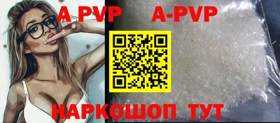 кокаин колумбия Волгодонск