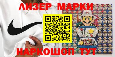 MDMA Premium VHQ Волжский