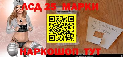 MDMA Premium VHQ Волжский