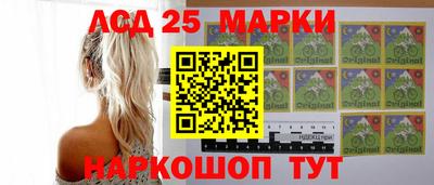 спиды Бузулук