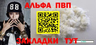 твердый Бугуруслан