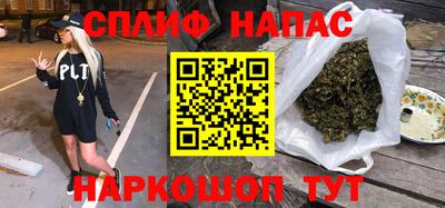 MDMA Premium VHQ Волжский