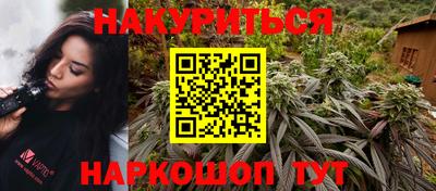 MDMA Premium VHQ Волжский