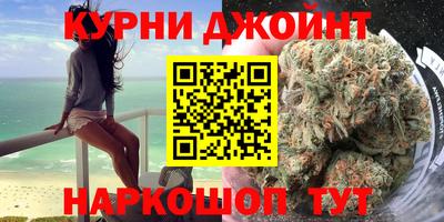 твердый Бугуруслан