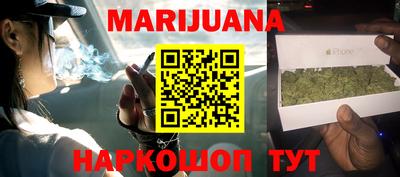 марки lsd Волжск