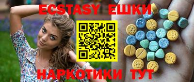 твердый Бугуруслан