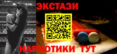 кокаин колумбия Волгодонск