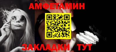 твердый Бугуруслан