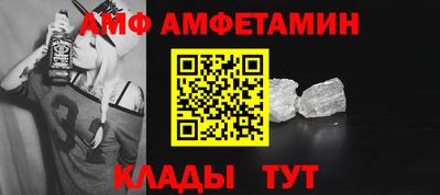 MDMA Premium VHQ Волжский