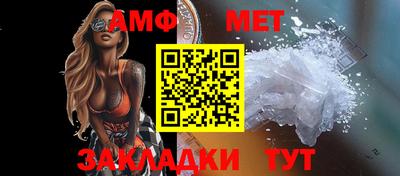 кокаин колумбия Волгодонск