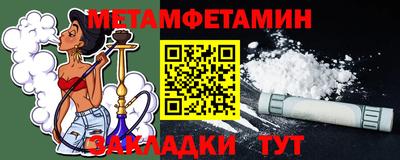 кокаин колумбия Волгодонск
