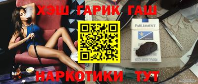 скорость Будённовск