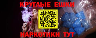 кокаин колумбия Волгодонск