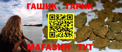 твердый Бугуруслан