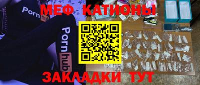MDMA Premium VHQ Волжский