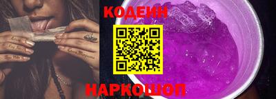 марки lsd Волжск
