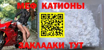 спиды Бузулук