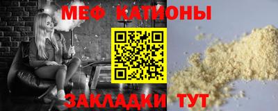 твердый Бугуруслан