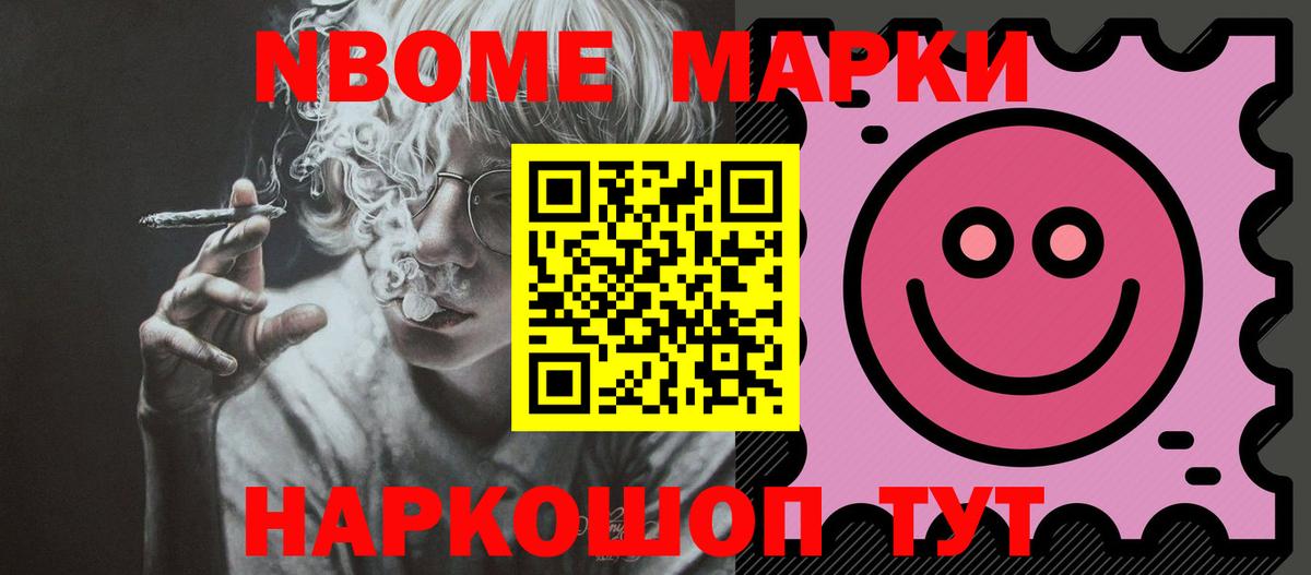 LSD-25 экстази кислота Петрозаводск